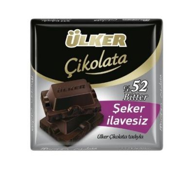 Ülker Şeker İlavesiz Bitter Kare Çikolata 60 Gr