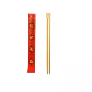 Green Bamboo Bambu Chopstick Kağıtlı 24 Cm 100 Çift