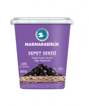 Marmarabirlik 2XS Lüks Sepet Serisi 800 Gr