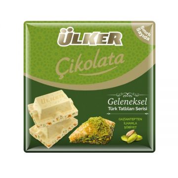 Ülker Kare Antep Fıstıklı ve Şöbiyetli Beyaz Çikolata 60 gr